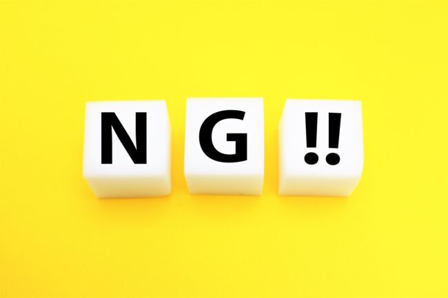 NG