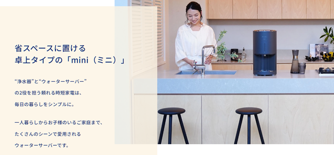 エブリィフレシャス
