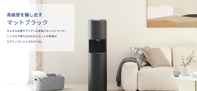 エブリィフレシャス