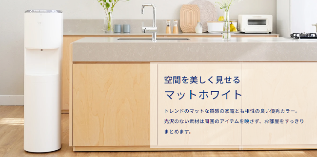 エブリィフレシャス