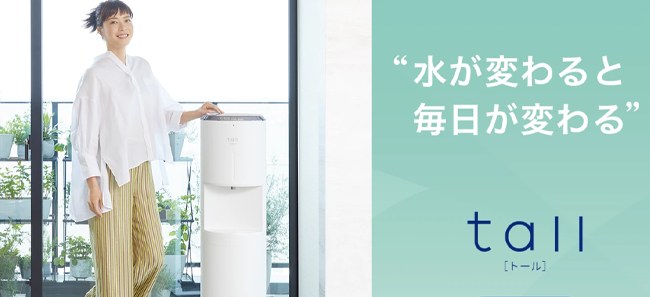 エブリィフレシャス