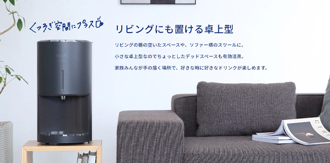 エブリィフレシャス