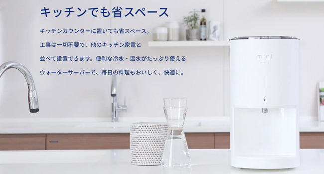 エブリィフレシャス