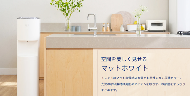 エブリィフレシャス