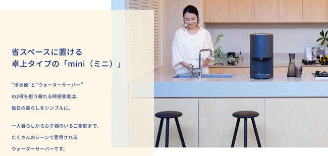 エブリィフレシャス