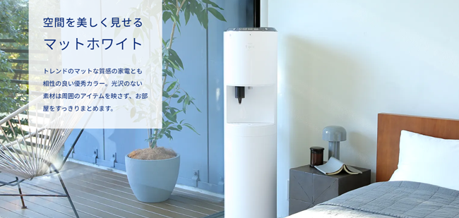 エブリィフレシャス
