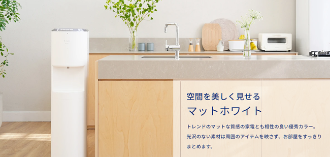 エブリィフレシャス