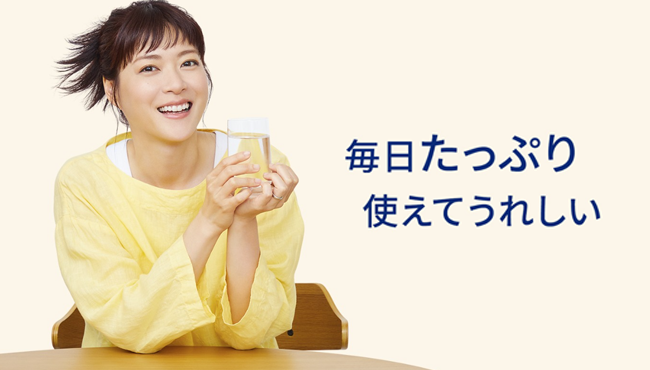 エブリィフレシャス