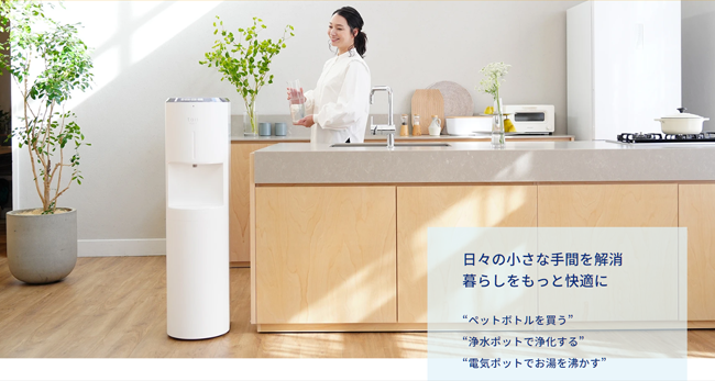 エブリィフレシャス