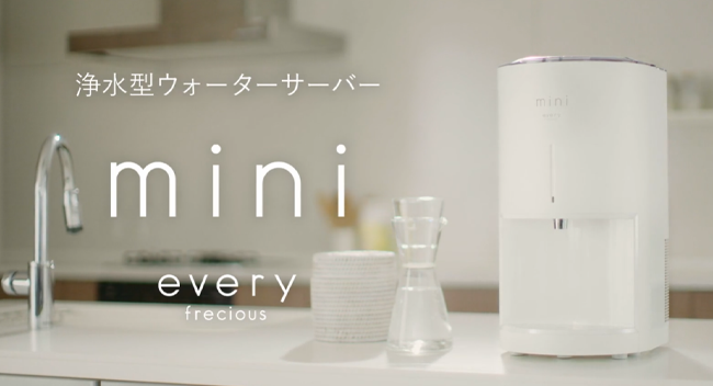 エブリィフレシャス