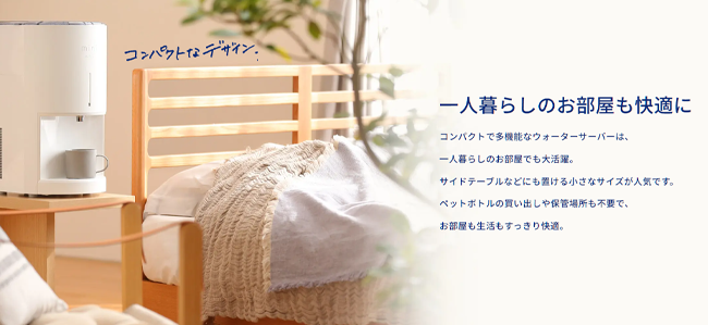 エブリィフレシャス