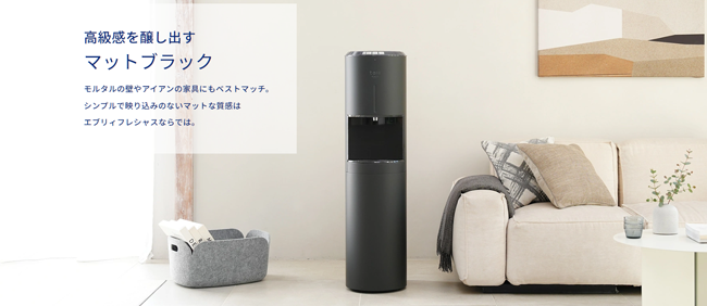 エブリィフレシャス