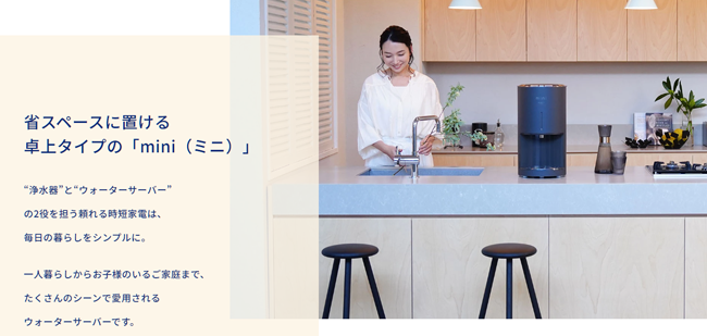 エブリィフレシャス
