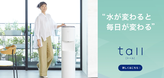 エブリィフレシャス