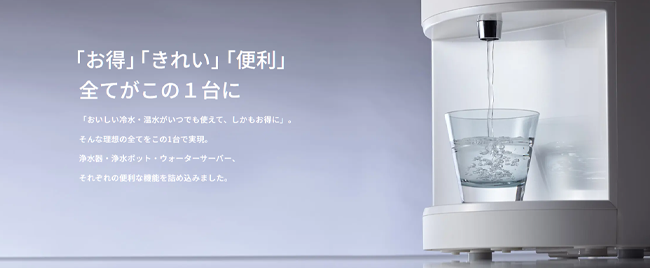 エブリィフレシャス