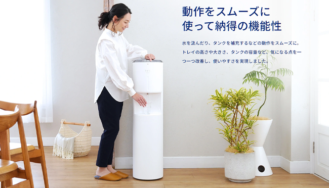 エブリィフレシャス