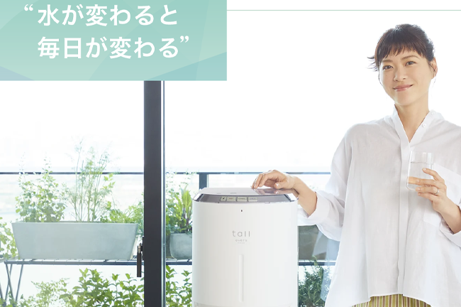 エブリィフレシャス