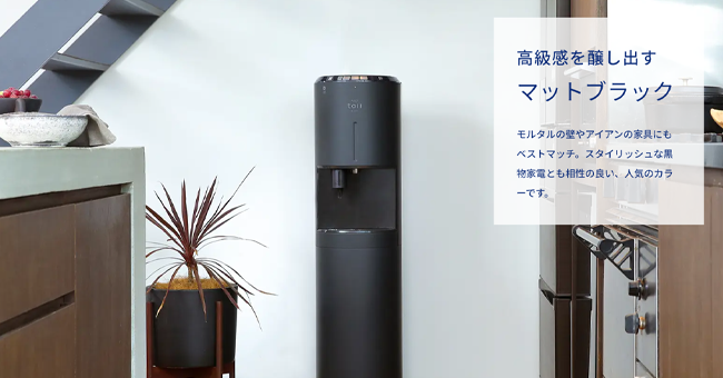 エブリィフレシャス