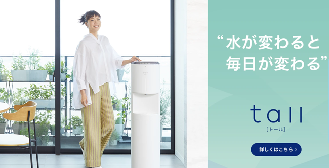 エブリィフレシャス