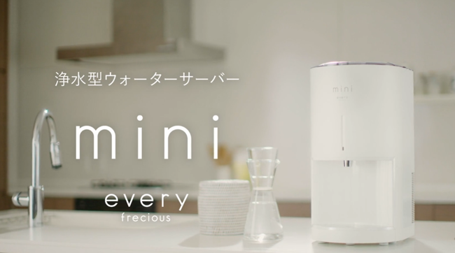 エブリィフレシャス