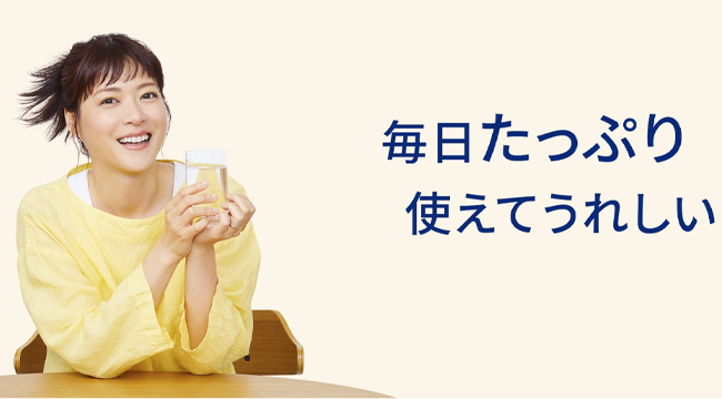 エブリィフレシャス