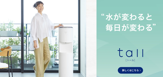 エブリィフレシャス