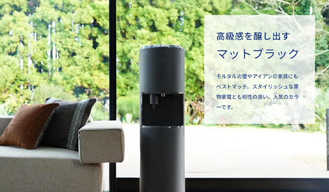 エブリィフレシャス