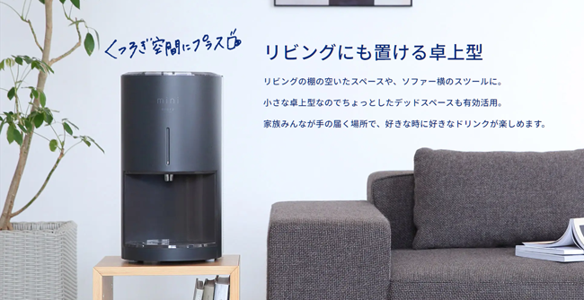 エブリィフレシャス