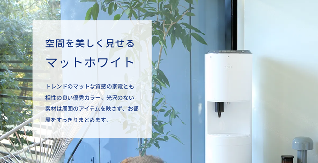 エブリィフレシャス