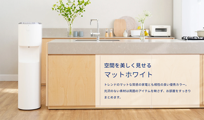エブリィフレシャス
