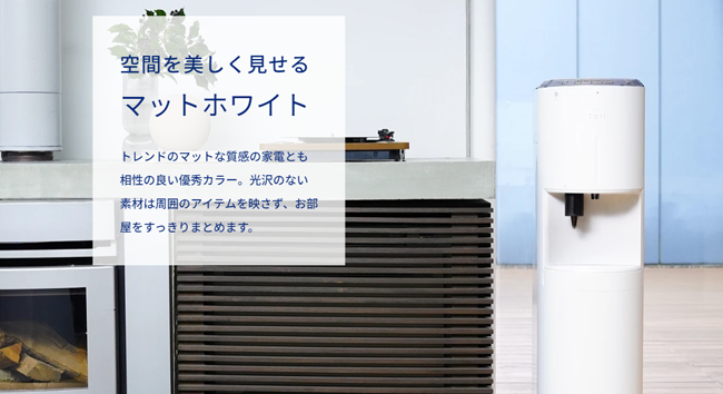 エブリィフレシャス