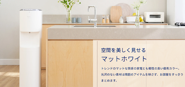 エブリィフレシャス