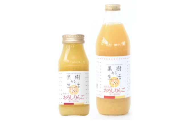なかひら農場