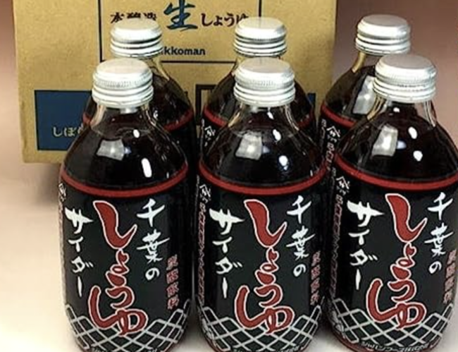 ジャパンフーズ(株)