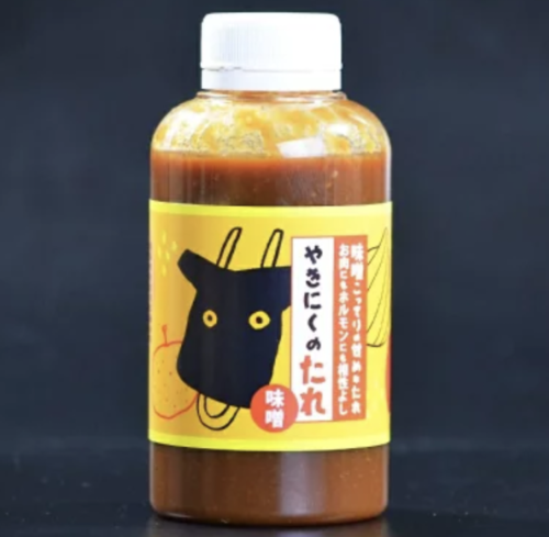 やまのおかげ屋「焼肉のたれ味噌味」