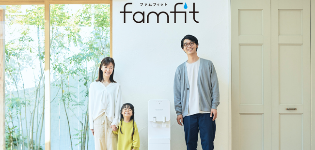 プレミアムウォーター