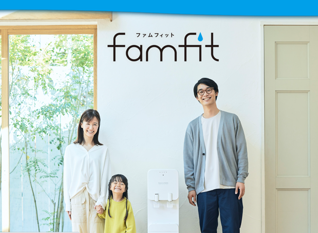 プレミアムウォーター